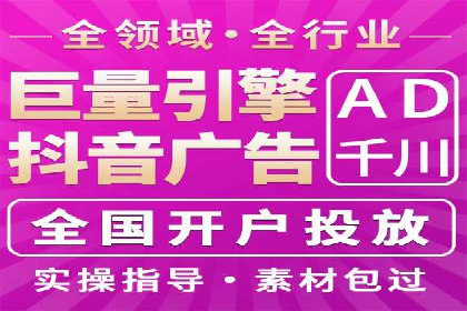 百度竞价策略：实战案例分析